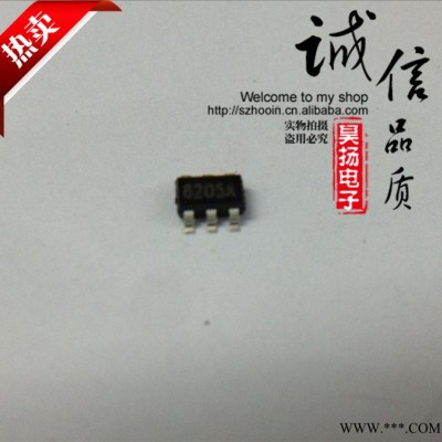 8205A 貼片SOT23-6 中性 鋰電池保護IC 現(xiàn)貨