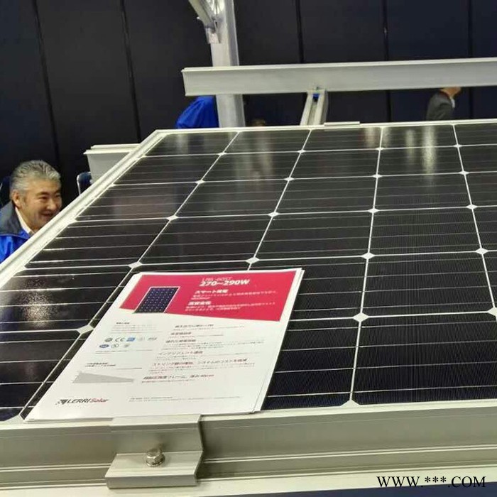 隆基 5kW光伏發電系統 光伏應用 分布式發電 光伏電站 價格面議