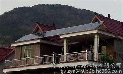 青州光伏發電,天嘉能源,光伏發電安裝