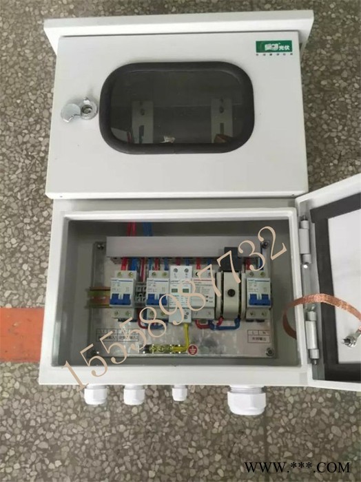 **光伏并網(wǎng)箱5KW-50KW光伏匯流箱光伏直流箱光伏交流箱光伏配電箱