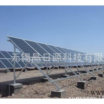 地面水泥基礎光伏支架系統，太陽能光伏支架，分布式光伏電站