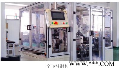 dateerDT-SMJ101軟包鋰電池全自動撕膜機 鋰電池撕膜機