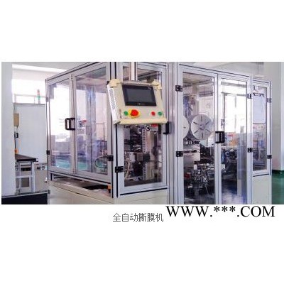 dateerDT-SMJ101軟包鋰電池全自動(dòng)撕膜機(jī) 鋰電池撕膜機(jī)