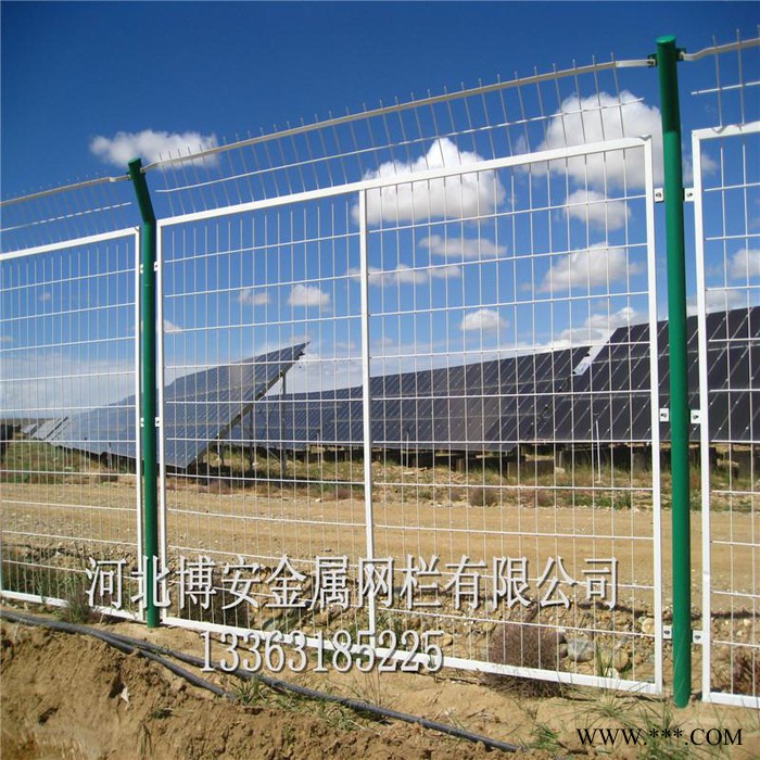 光伏場區護欄網光伏圍欄光伏發電場隔離網廠家專業生產制造