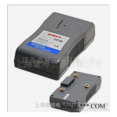 視威 專業AN鋰電池 （視威S-8110A）