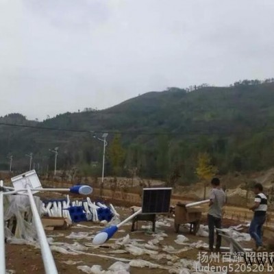 河南周口6米鋰電池太陽(yáng)能路燈**生產(chǎn)廠家批發(fā)高端品質(zhì)終端價(jià)格 鋰電池報(bào)價(jià)