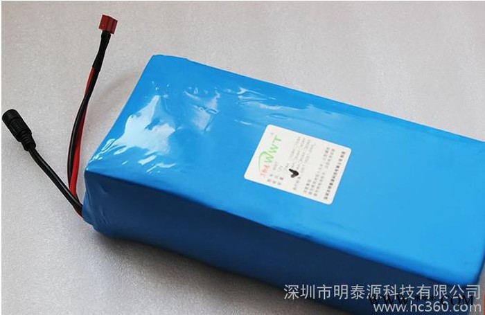 供應(yīng)萬物通12V 30AH 鋰電池（PVC)12V 鋰電池