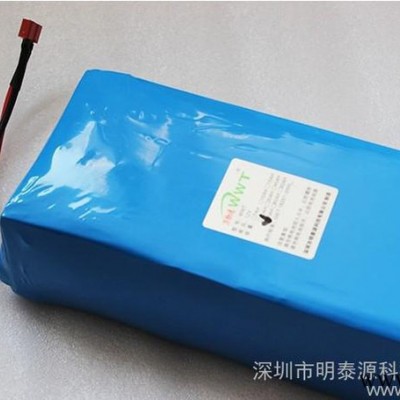 供應(yīng)萬物通12V 30AH 鋰電池（PVC)12V 鋰電池