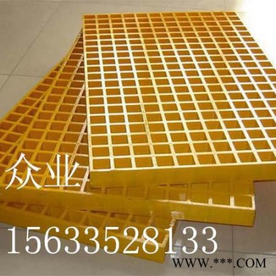 西安光伏發(fā)電檢修通道專用玻璃鋼格柵 光伏發(fā)電專用格柵