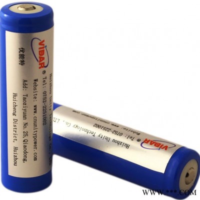 供應Unity 優能特18650鋰電池 3000mAh 3.7v  尖頭不加板