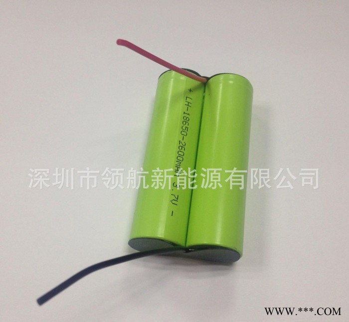 全新18650鋰電池 電芯 電池組 可點焊組合