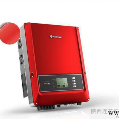 太陽能光伏并網(wǎng)逆變器20kw 家用太陽能發(fā)電系統(tǒng) 固德威光伏