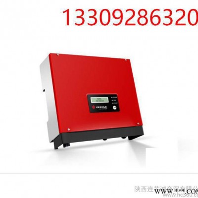 太陽能光伏并網(wǎng)逆變器3kw 家用太陽能發(fā)電系統(tǒng) 固德威光伏逆