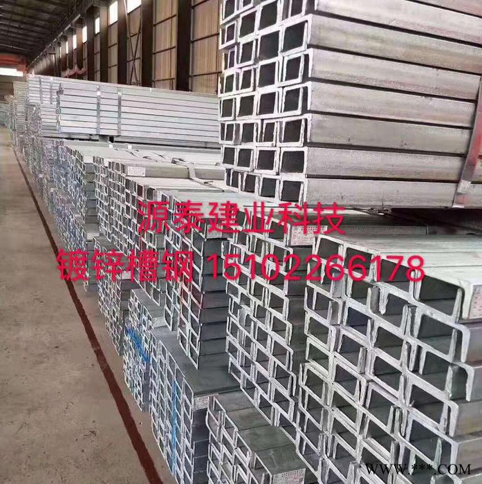 源泰建業(yè) 光伏支架