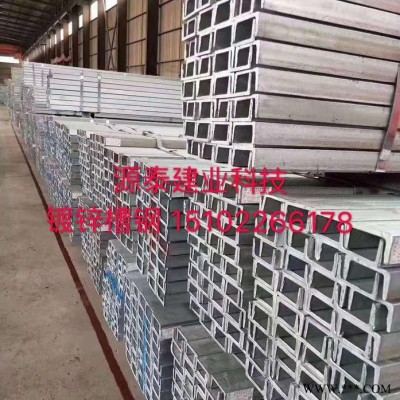 源泰建業(yè) 光伏支架