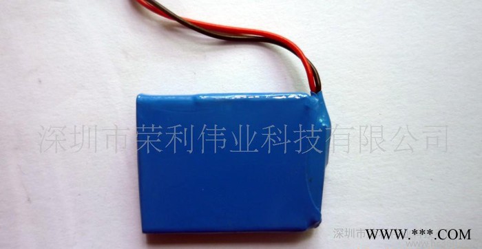 鋰電池042020   150mah