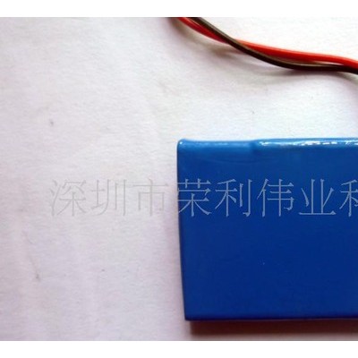 鋰電池042020   150mah