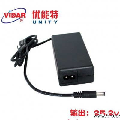 25.2v2A鋰電池充電器 18650聚合物鋰電池充電器 充滿自停智能保護
