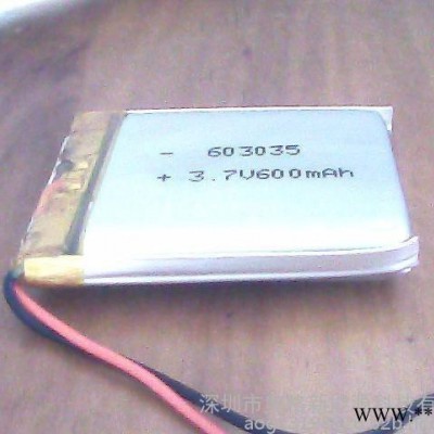 奧格聚合物鋰電池402030 392530  603035 552729 多款多應用電池