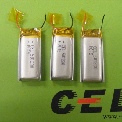 供應CEL501230鋰電池    聚合物電池