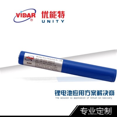 18650鋰電池 7.4v2200mAh鋰電池組 戶外活動照明裝備高容量電源