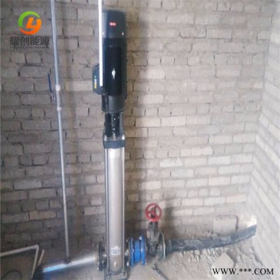 耀創(chuàng)能源YC-W 9.5KW光伏發(fā)電光伏水泵7.5KW太陽(yáng)能光伏水泵揚(yáng)程120米，流量10方/時(shí)