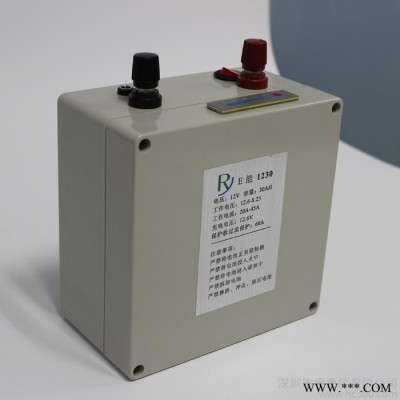 原裝12v30ah逆變器蚯蚓機鋰電池 疝氣燈戶外勘探照明定可制鋰電瓶