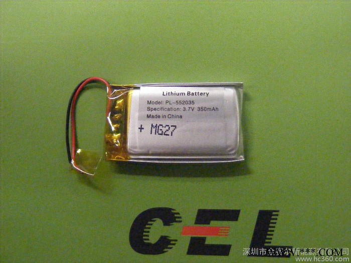 供應CEL552035鋰電池    聚合物電池