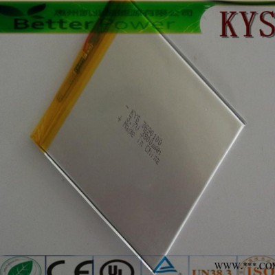 ** 現貨 訂購 各類 軟包聚合物鋰電池充電電池KYS聚合物3690100-3800mah 3.7V鋰電池