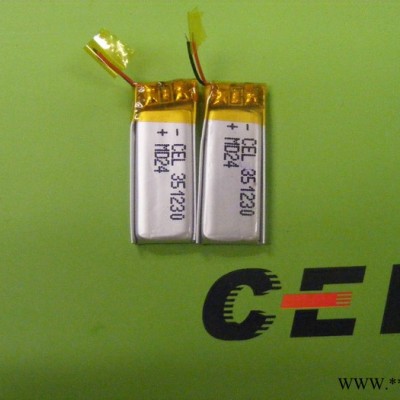 供應CEL351230鋰電池    聚合物電池