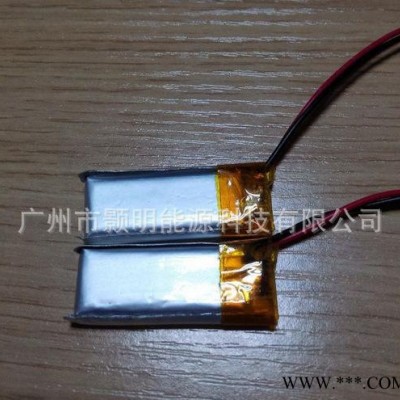廠藍牙耳機鋰電池301030-031030-60mah聚合物