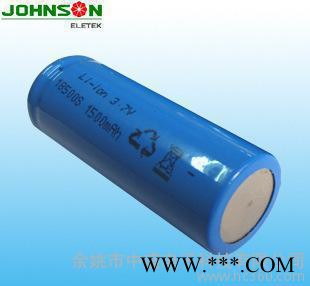 **18500低價(jià)1500mAh  強(qiáng)光手電筒鋰電池  鋰電