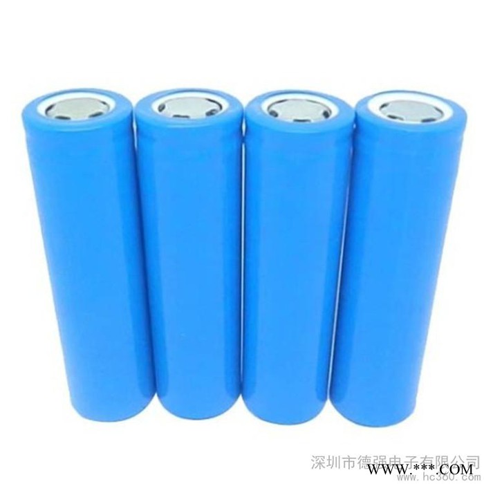 供應德強1865018650鋰電池