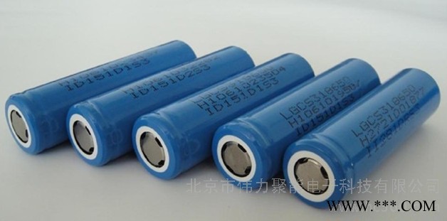 供應LG 鋰電芯18650-2200mAhLG 18650 鋰電池