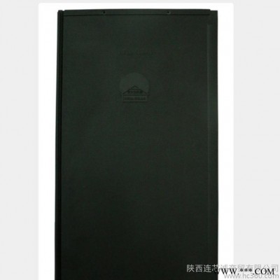光伏陶瓷瓦 光伏生財瓦155T BIPV家用別墅太陽能光伏發(fā)