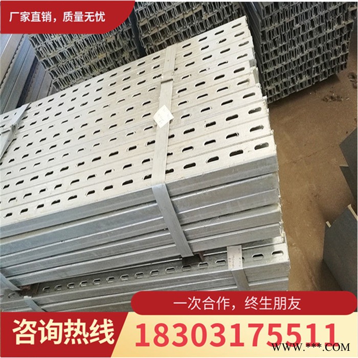 ** 太陽能光伏支架 C型鋼 光伏支架配件 熱鍍鋅支架 量大從優