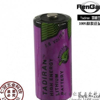 全新原裝以色列進口塔迪蘭TADIRAN TL-5920 PLC專用鋰電池