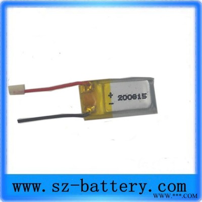 供應(yīng)鴻昊升超薄超小鋰電池020815