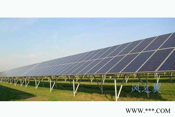 風(fēng)之翼分布式FZYS-2KW太陽能光伏發(fā)電系統(tǒng)