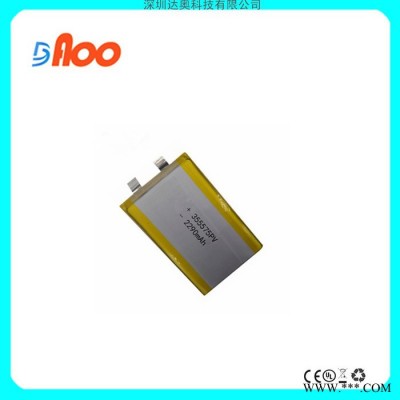 3.7V 355575PV 2290mAh 聚合物鋰電池 可充電電池 專業制造