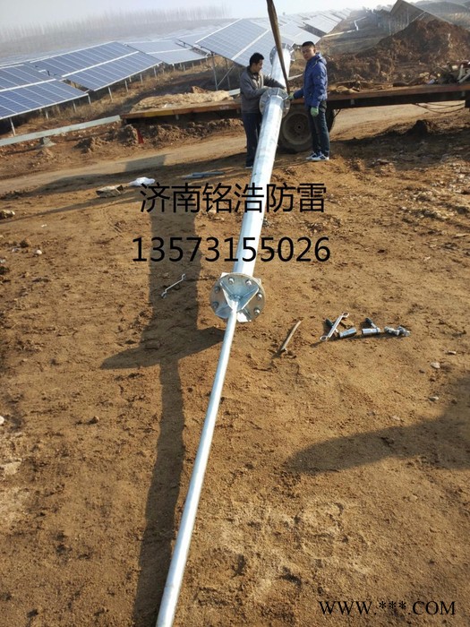 泰安光伏發電站避雷針 德州光伏發電避雷針 聊城光伏發電避雷針