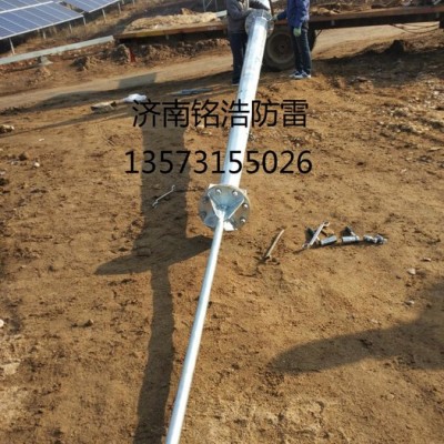 泰安光伏發電站避雷針 德州光伏發電避雷針 聊城光伏發電避雷針