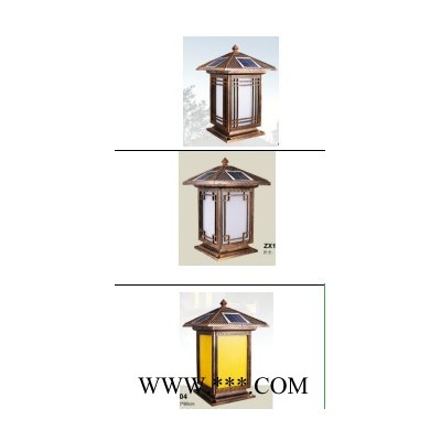 太陽能路燈 光伏發(fā)電器 光伏路燈