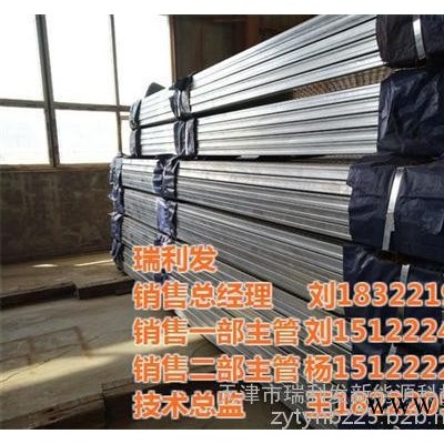光伏支架供應_光伏支架_瑞利發