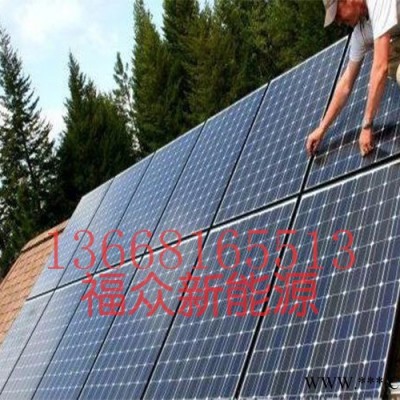 福眾新能源HM-100000 光伏并網電站 成都1000kw光伏并網電站