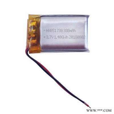 輝能851730 聚合物鋰電池