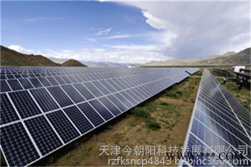 天津光伏發電,今朝陽,天津光伏發電系統