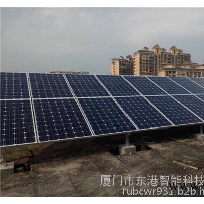 漳州光伏發(fā)電系統(tǒng)|廈門光伏發(fā)電系統(tǒng)|漳州光伏發(fā)電系統(tǒng)團(tuán)隊(duì)