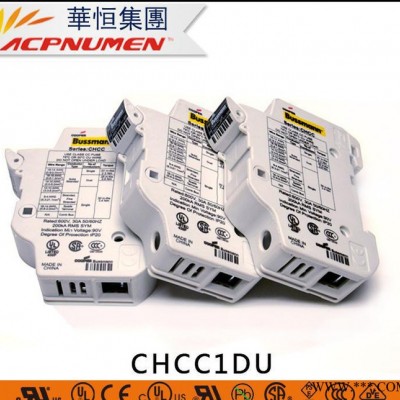 BUSSMANN CHCC1DU 600V 光伏保險絲 原裝