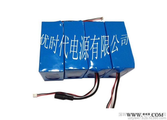 鐵路信號(hào)設(shè)備移動(dòng)通信終端阻車器-優(yōu)時(shí)代鋰電池